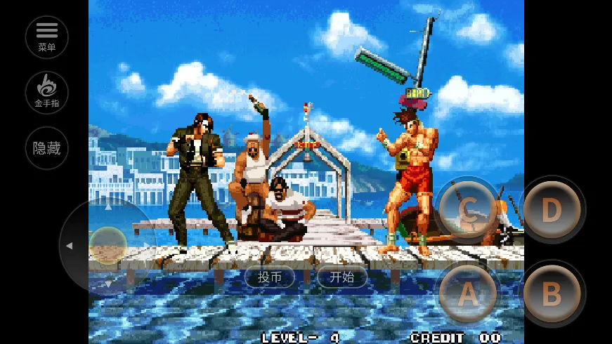 ȭ��95�����ֻ���v2021.01.28.11���°��ͼ1