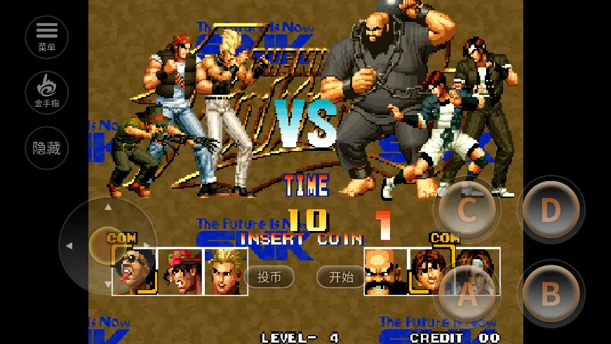 ȭ��95�����ֻ���v2021.01.28.11���°��ͼ2