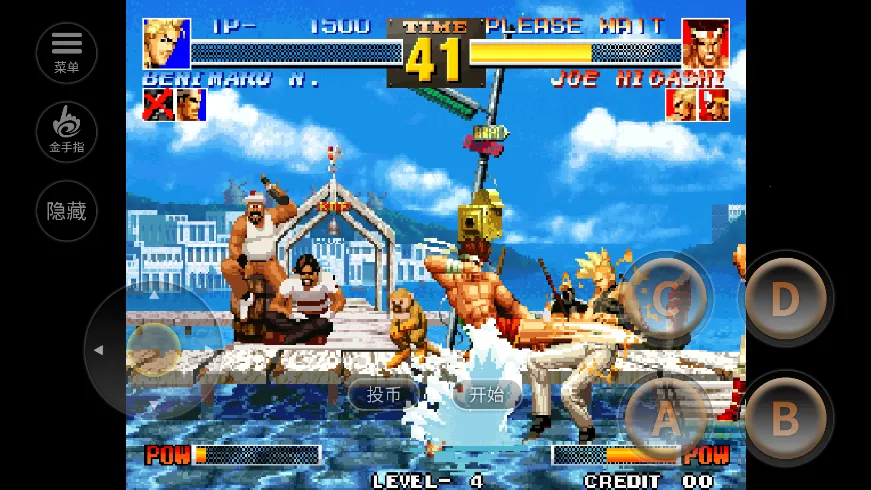 ȭ��95�����ֻ���v2021.01.28.11���°��ͼ4