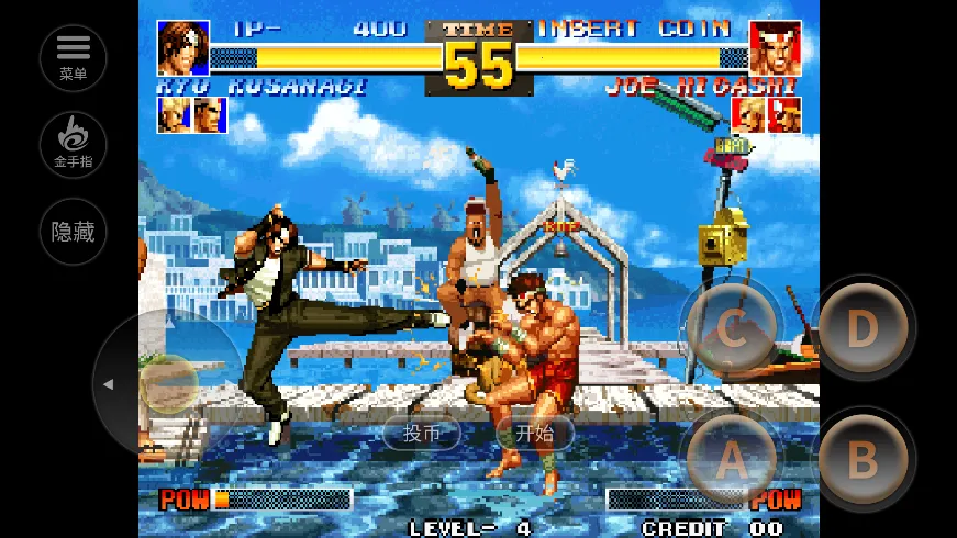 ȭ��95�����ֻ���v2021.01.28.11���°��ͼ3