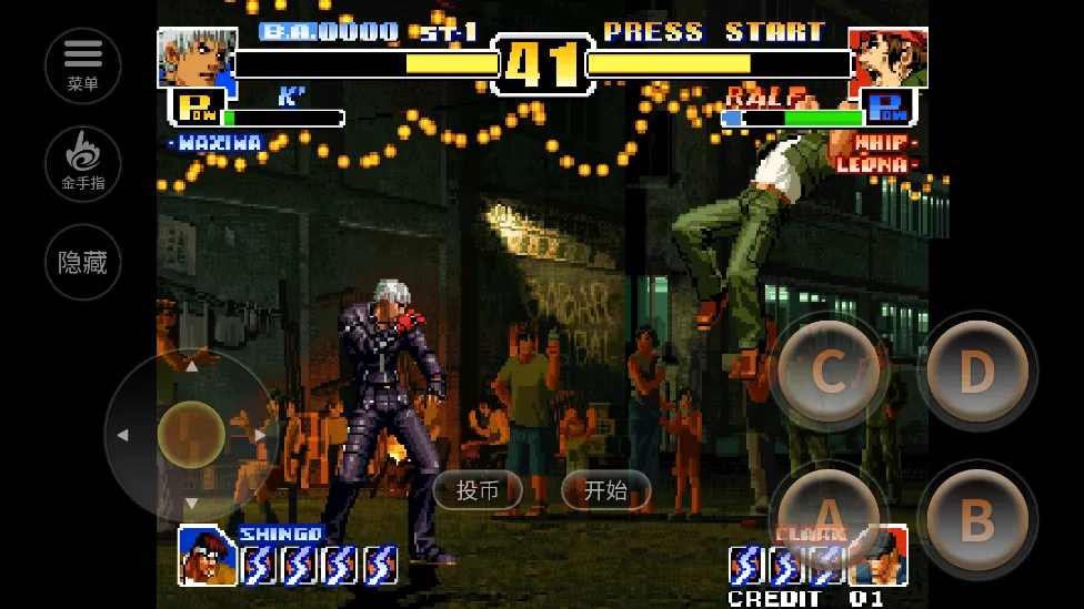 ȭ��992026�ֻ���v1.1.0��ʽ���ͼ1