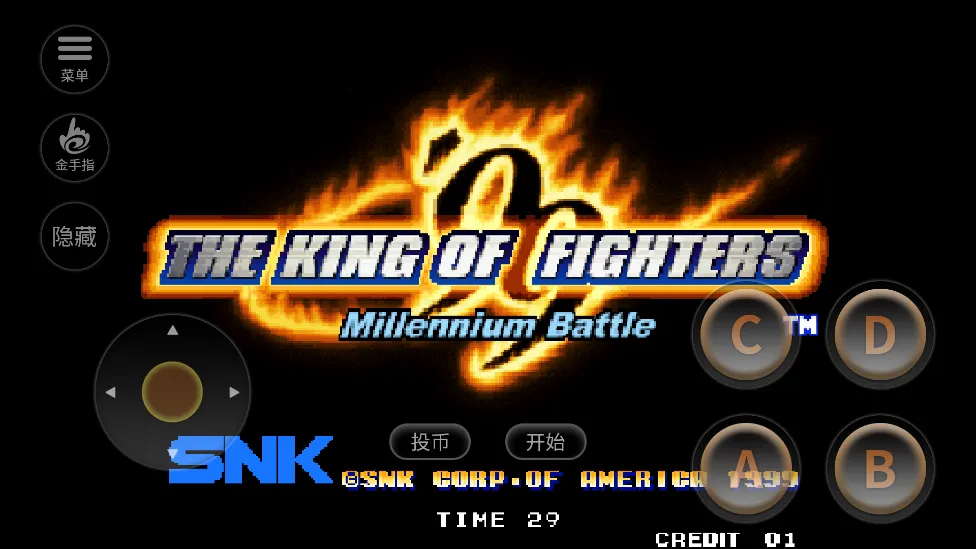 ȭ��992026�ֻ���v1.1.0��ʽ���ͼ0