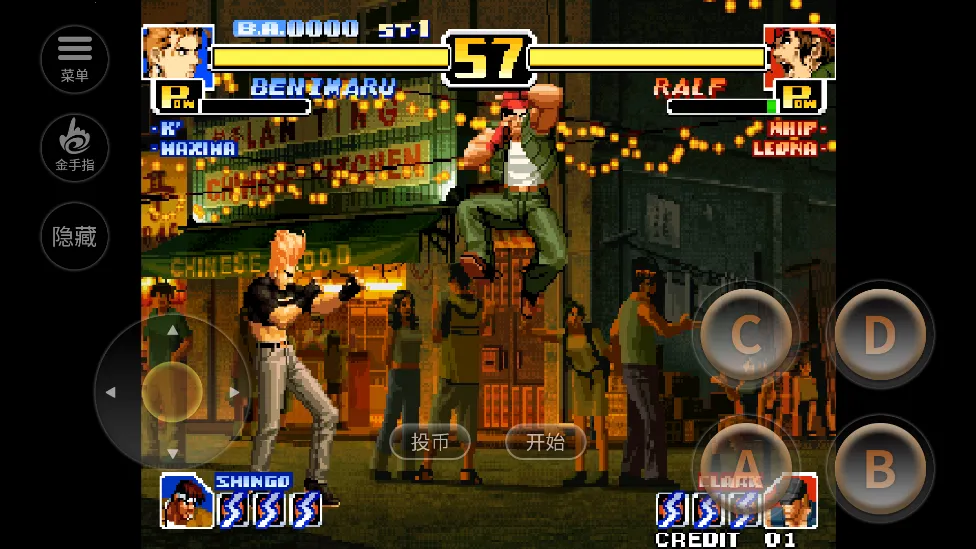 ȭ��992026�ֻ���v1.1.0��ʽ���ͼ2