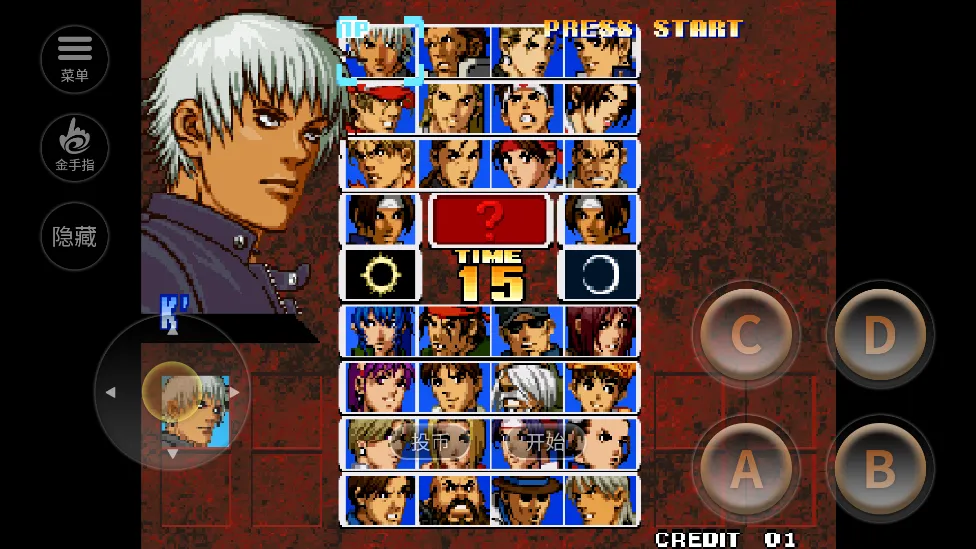 ȭ��992026�ֻ���v1.1.0��ʽ���ͼ3