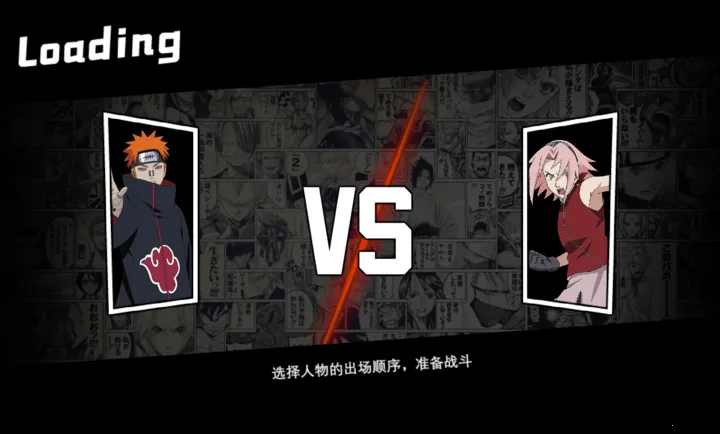 mugen����A��2026���°汾v1.0��׿���ͼ1