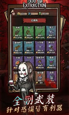 ��ڤɱ��2026�ٷ����°汾v1.0.4��ʽ���ͼ3