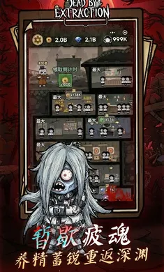 ��ڤɱ��2026�ٷ����°汾v1.0.4��ʽ���ͼ1