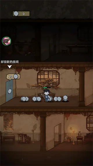 ��ڤɱ��2026�ٷ����°汾