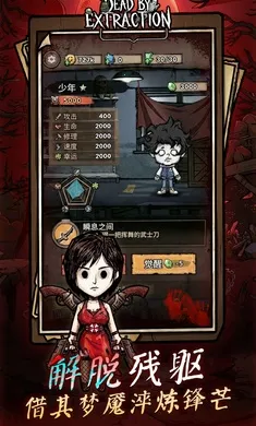 ��ڤɱ��2026�ٷ����°汾v1.0.4��ʽ���ͼ0