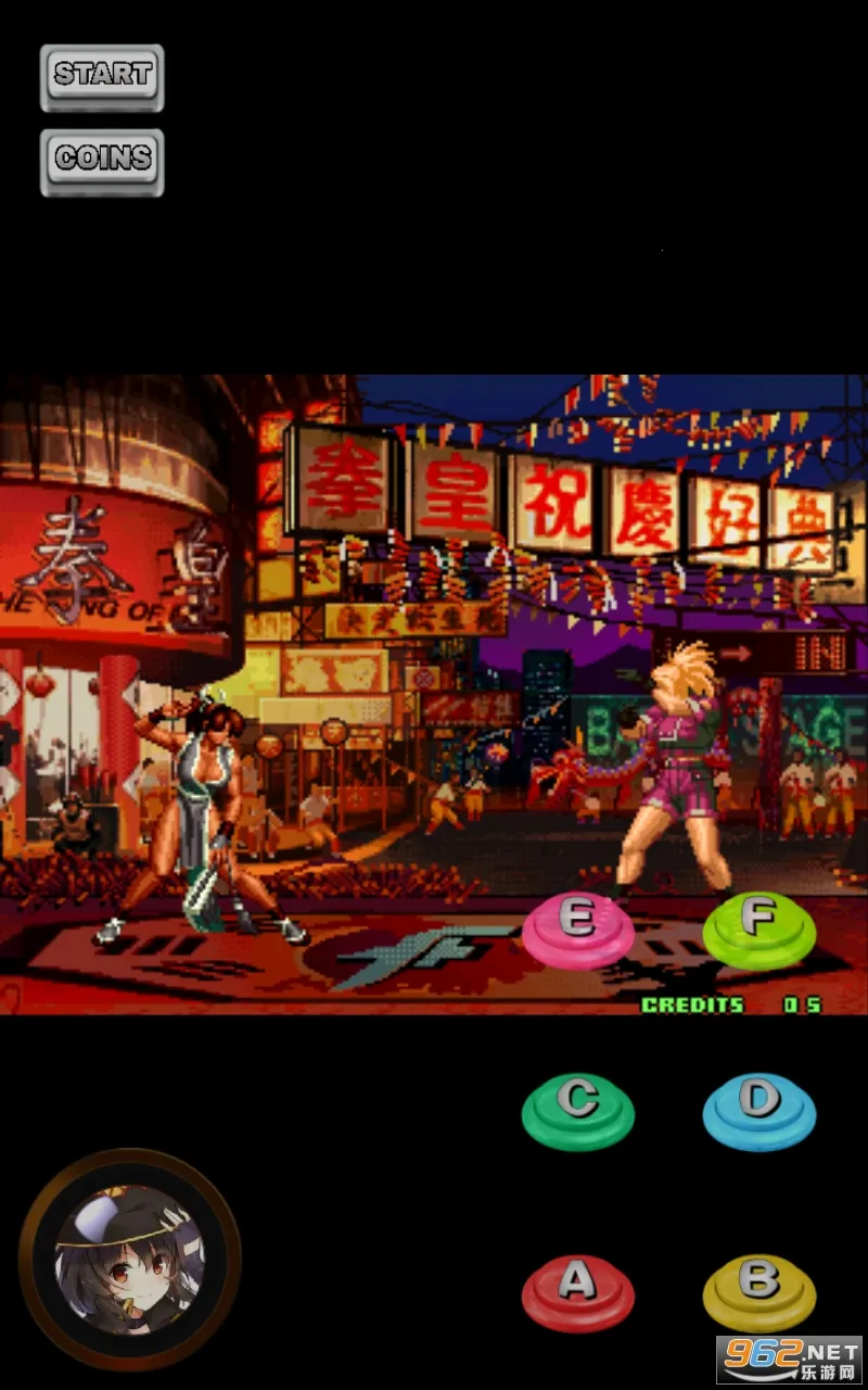 ȭ��972026�ٷ����°汾v1.5�ֻ����ͼ2