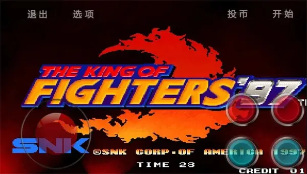 ȭ��972026�ٷ����°汾