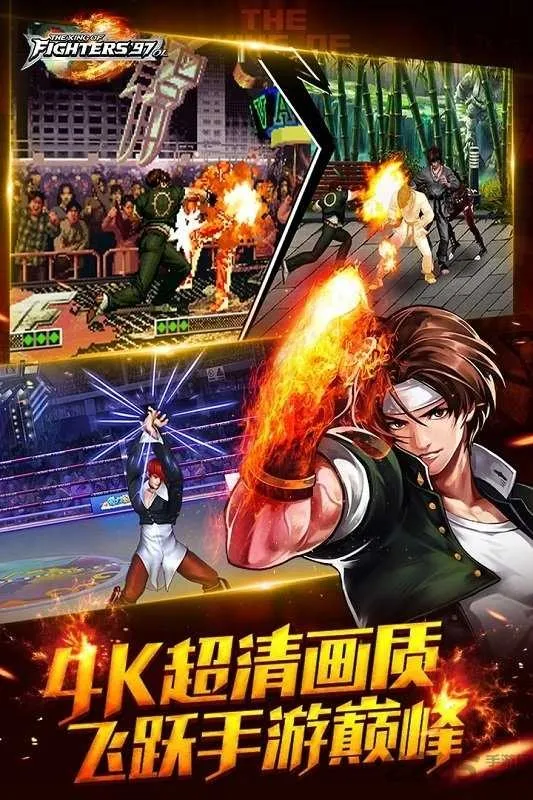 ȭ��972026�ٷ����°汾v1.5�ֻ����ͼ4