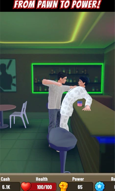 逆命孤注2026官方最新版本v1.9.7中文版截图4