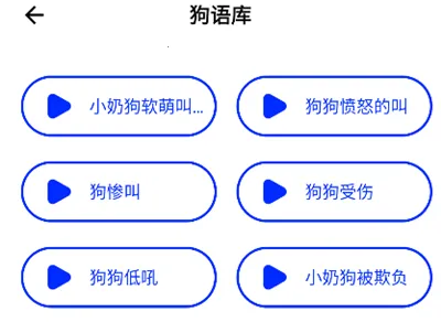 è����﷭������2026�ֻ���