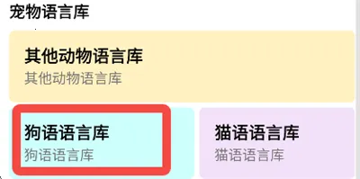 è����﷭������2026�ֻ���