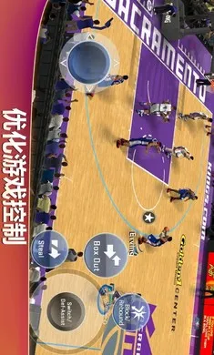 NBA2K20���Ǵ浵���°�׿��v98.0.2�ֻ����ͼ4