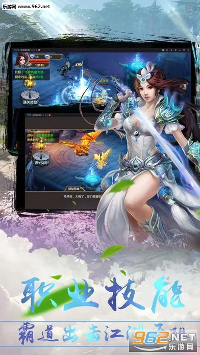 女神国度2026手机版 女神国度2026手机版