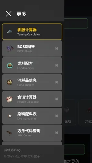 ���շ��ۺ���2026���°汾