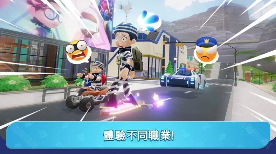 闪耀小镇派对2026最新版本 闪耀小镇派对2026最新版本