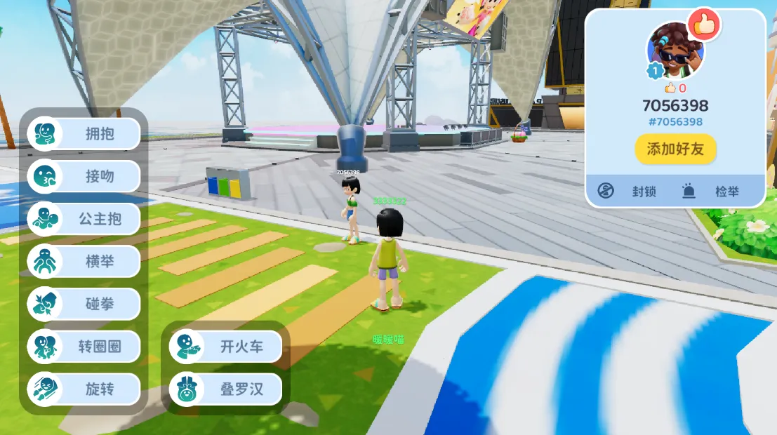 ��ҫС���ɶ�2026���°汾