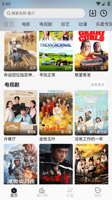 ����Ƶ������Ѱ�1.1.9��ͼ2