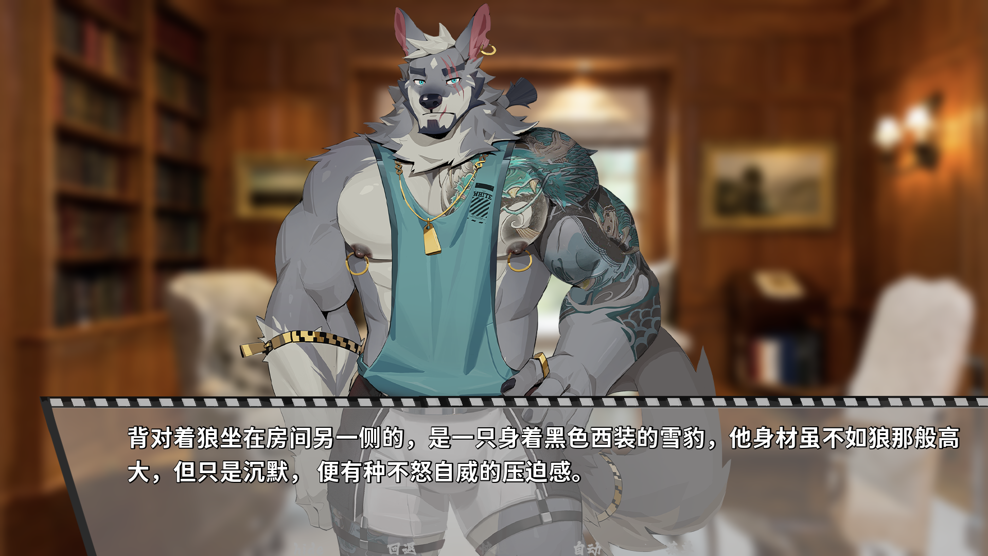 bangxbang������Ϸ�����氲װ��1.6��׿���ͼ2