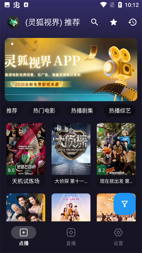 ����ӽ�ٷ�������6.3.2��Ѱ��ͼ1