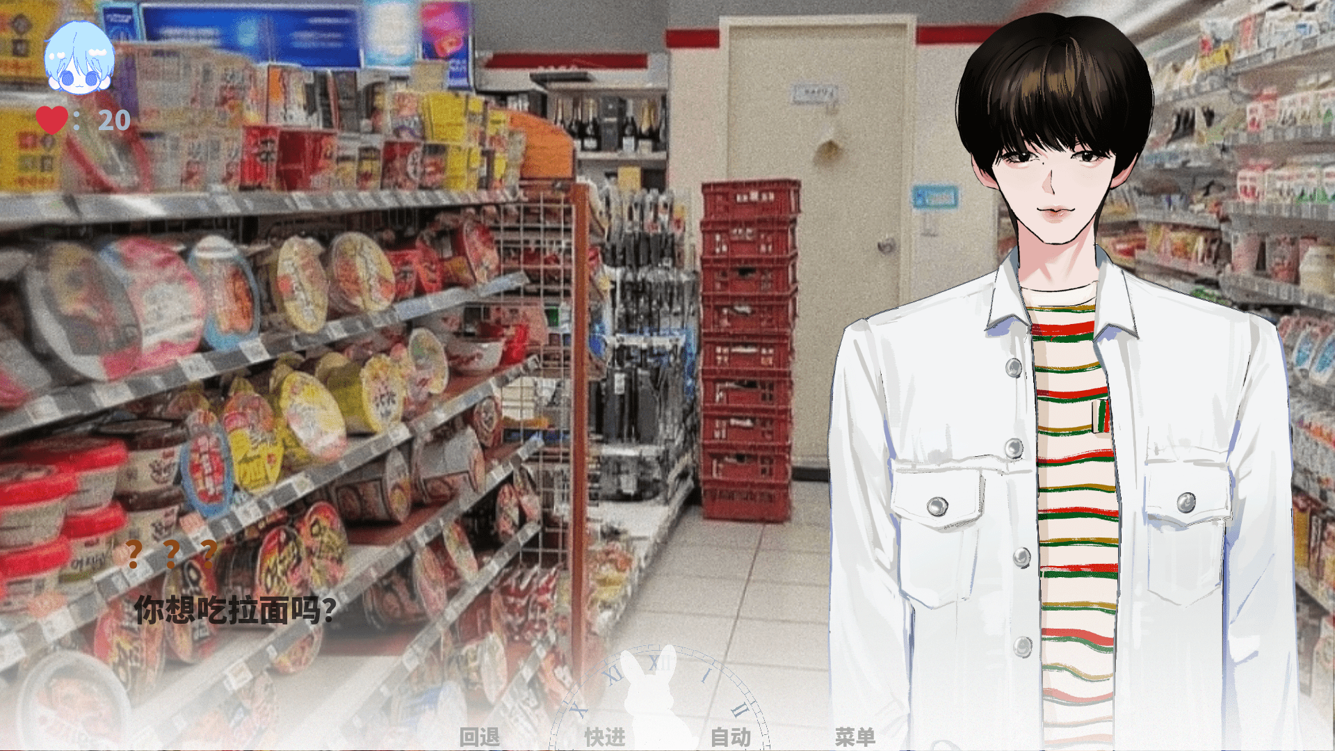 �����������(��׼ͬ����Ϸ)1.0��׿���ͼ3