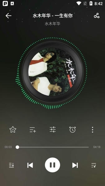 PLAYit���ĺ�����v2.7.35.99���°��ͼ1