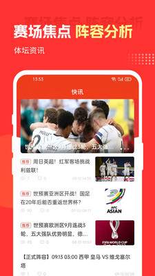 ���ϱȷֹٷ���1.1.7��ͼ2