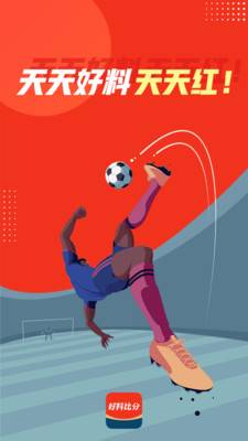 ���ϱȷֹٷ���1.1.7��ͼ3