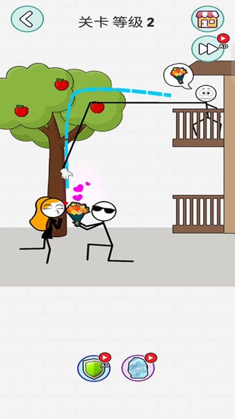 ����˽������°汾v187.1.2��׿���ͼ2