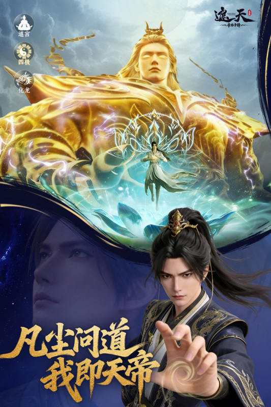 �����·������Ϸ�ٷ�����1.1������ֳǽ�ͼ0