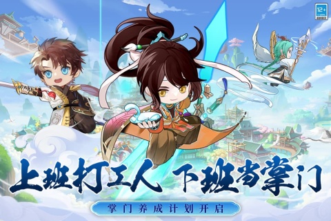 ���������Ϸ��Ѱ�1.0.0.116252������ֳǽ�ͼ0