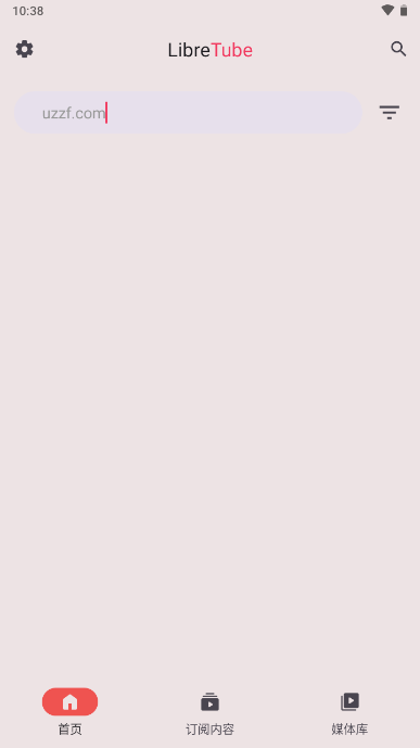 LibreTube��׿����2026���°�0.30.0��ͼ2