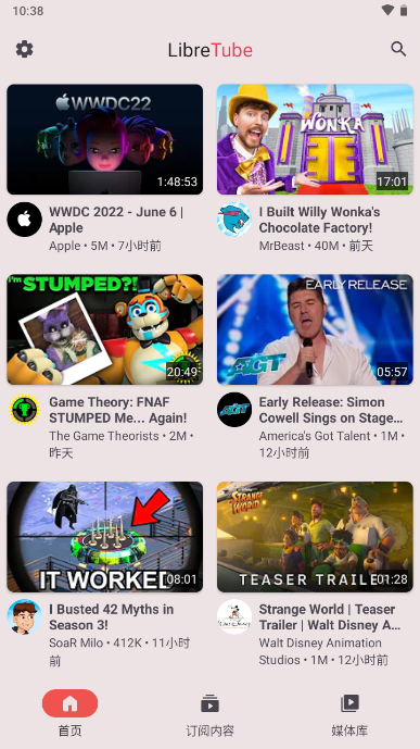 LibreTube��׿����2026���°�0.30.0��ͼ1