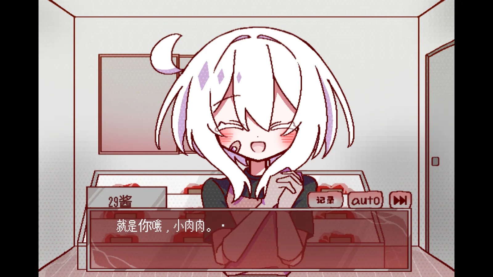 29�ݵĲ�ʳ���ֻ��氲װ��v1.0���°��ͼ0