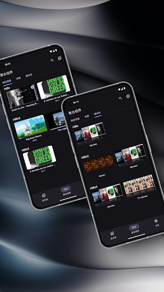 Hills������tv�����°汾1.5.0��ͼ3