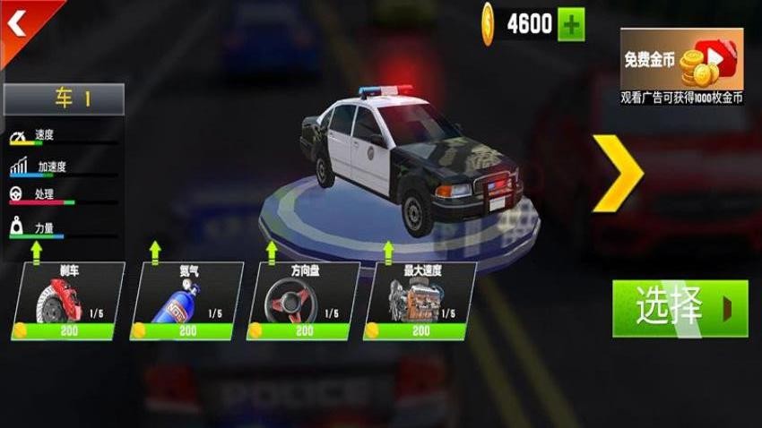 ����׷�������°�300.1.5��ͼ1