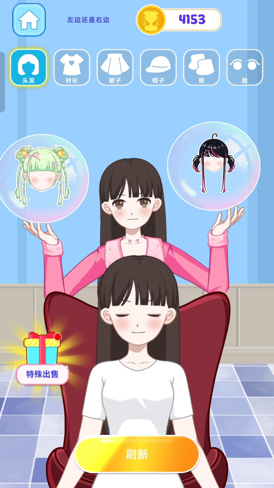 ��ױ��԰���°�