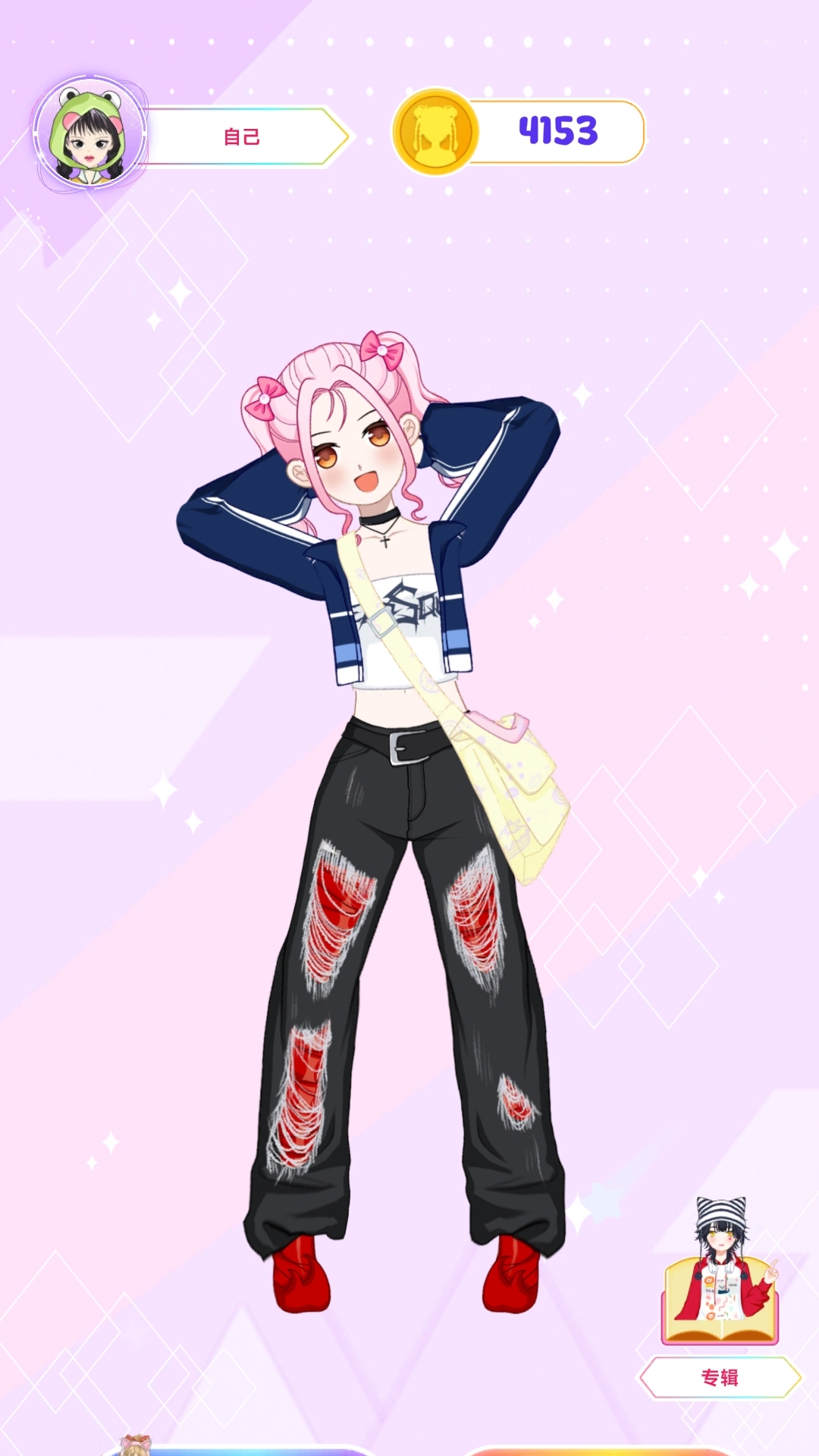 ��ױ��԰���°�300.1.5��ͼ2