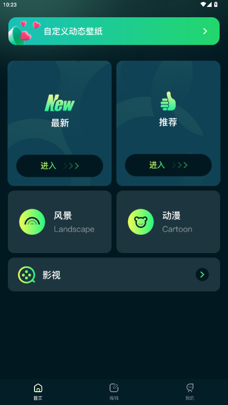 17ͼ��ʿ����°�1.4��ͼ0