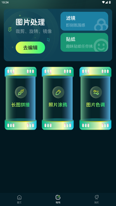 17ͼ��ʿ����°�1.4��ͼ3