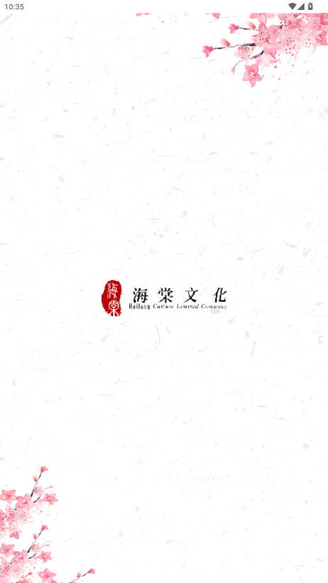 �����Ļ�app����С˵�Ķ���1.1.0��ͼ0