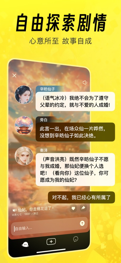 è�����޳�������°�2.0.0��ͼ4