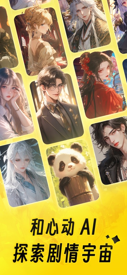 è�����޳�������°�2.0.0��ͼ0