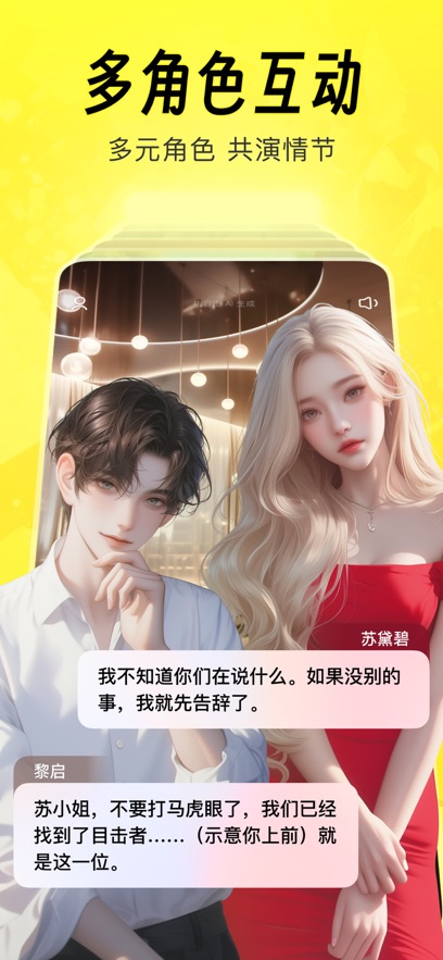 è�����޳�������°�2.0.0��ͼ2