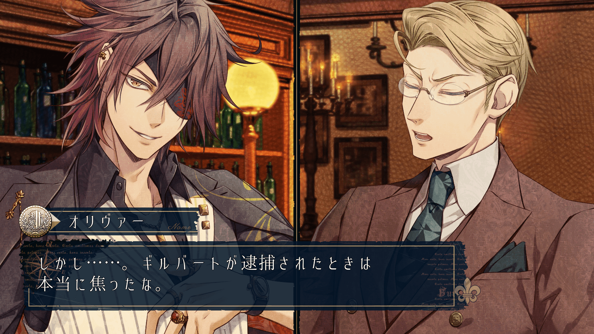 ��֮��������episodio1926�ٷ���1.0.0��׿���ͼ0