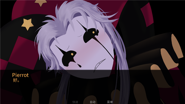 ��̥��Ϸ����Ϸ���İ��ֻ���1.0��ͼ3