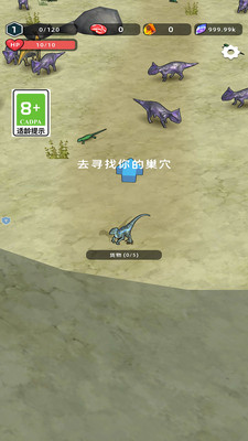 ����������ٷ����°�2.0.1��׿���ͼ0